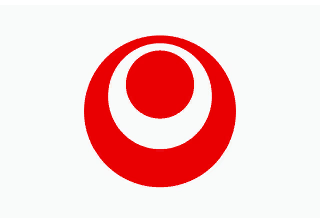 沖縄県 flag